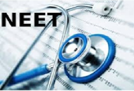NEET-UG 2026 ಪ್ರಶ್ನೆಪತ್ರಿಕೆ ಸೋರಿಕೆ ಪ್ರಕರಣ